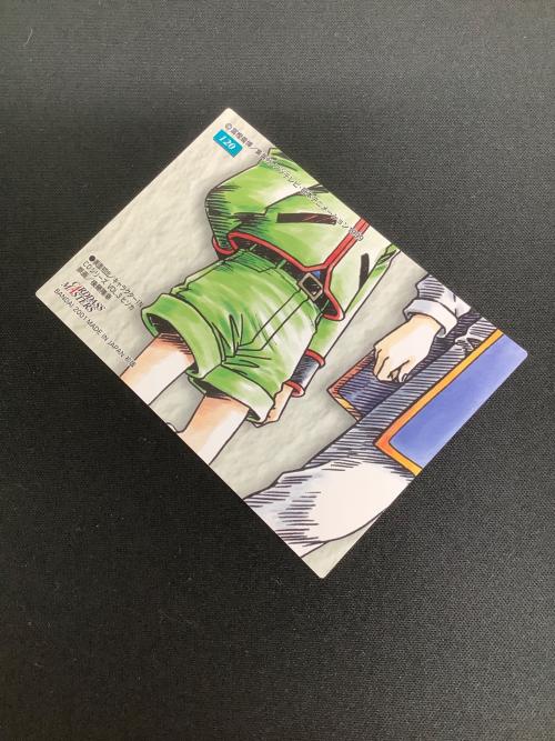 HUNTER×HUNTER (ハンター×ハンター) ヒソカ カード 120