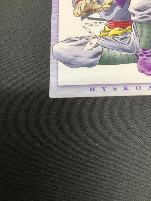 HUNTER×HUNTER (ハンター×ハンター) ヒソカ カード 120