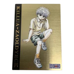 HUNTER×HUNTER (ハンター×ハンター) キルア カード ゴールド