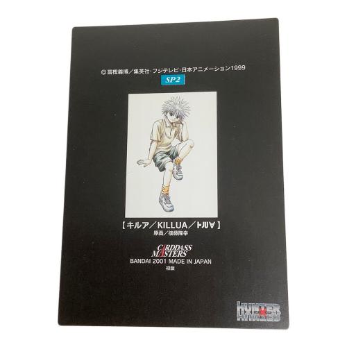 HUNTER×HUNTER (ハンター×ハンター) キルア カード ゴールド