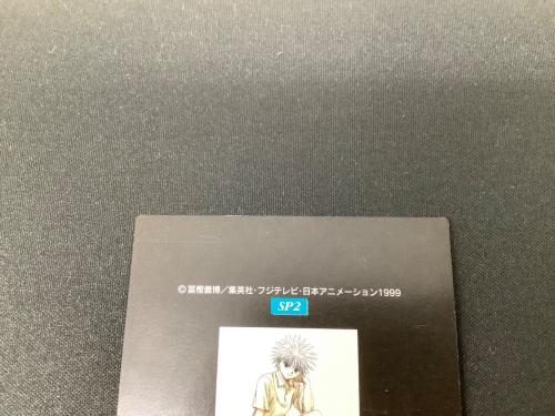 HUNTER×HUNTER (ハンター×ハンター) キルア カード ゴールド