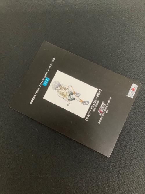 HUNTER×HUNTER (ハンター×ハンター) キルア カード ゴールド