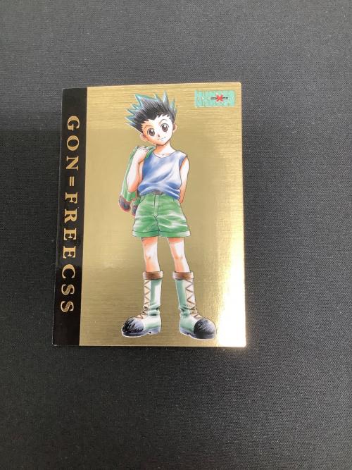 ゴン カード ゴールド