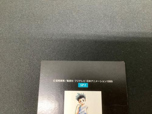 ゴン カード ゴールド