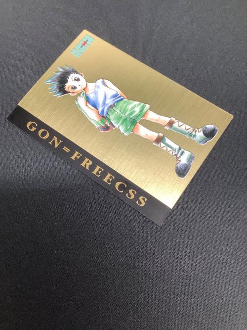 ゴン カード ゴールド