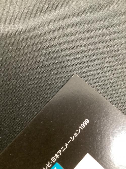 ゴン カード ゴールド