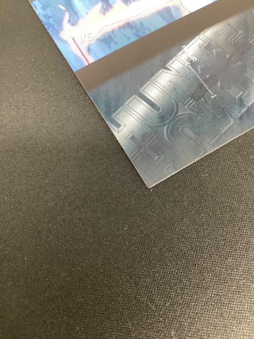 HUNTER×HUNTER (ハンター×ハンター) クラピカ96 カード