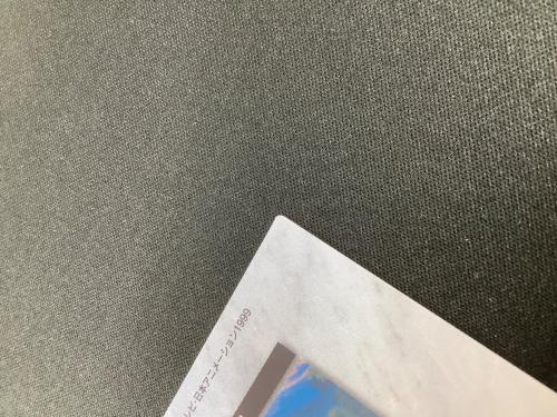 HUNTER×HUNTER (ハンター×ハンター) クラピカ96 カード