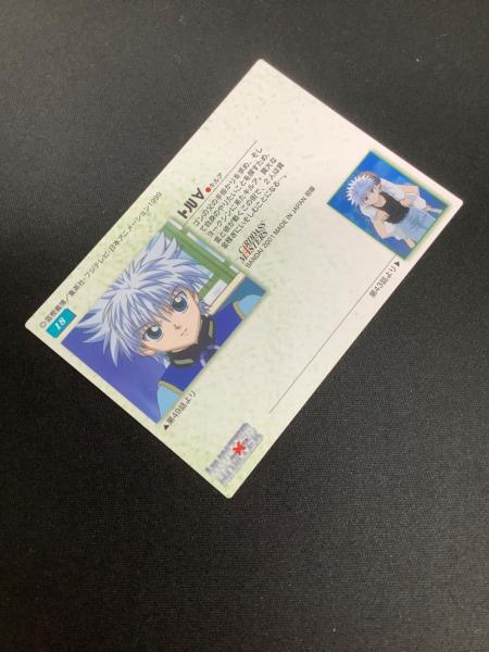 HUNTER×HUNTER ★ カードダスマスターズ/No.18 キルア HUNTER×HUNTER (ハンター×ハンター) キルア18 カード｜トレファクONLINE