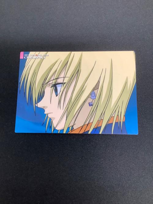 HUNTER×HUNTER (ハンター×ハンター) クラピカ23 カード