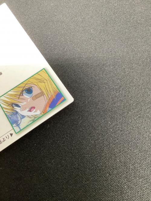 HUNTER×HUNTER (ハンター×ハンター) クラピカ23 カード