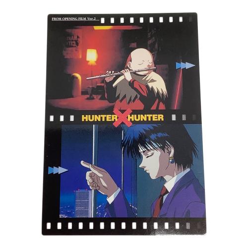 HUNTER×HUNTER (ハンター×ハンター) ゴン キルア センリツ クロロ カード 4