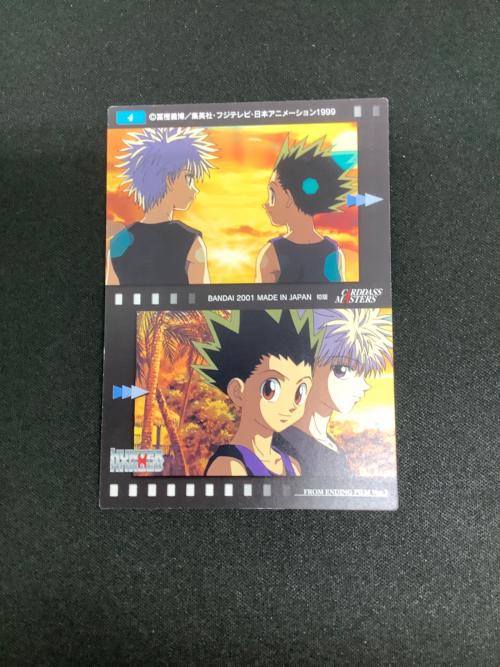 HUNTER×HUNTER (ハンター×ハンター) ゴン キルア センリツ クロロ カード 4