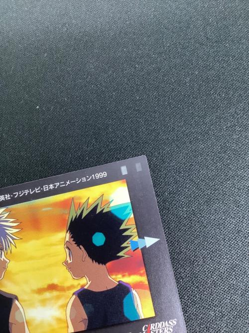 HUNTER×HUNTER (ハンター×ハンター) ゴン キルア センリツ クロロ カード 4