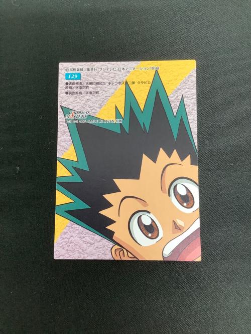 HUNTER×HUNTER (ハンター×ハンター) ゴン クラピカ カード 129