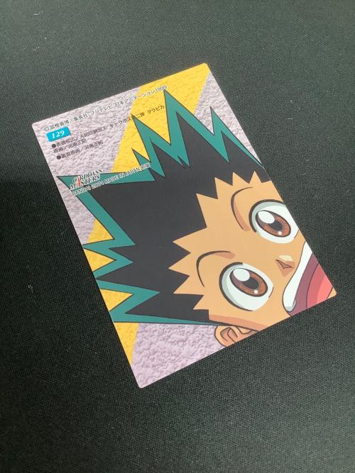 HUNTER×HUNTER (ハンター×ハンター) ゴン クラピカ カード 129