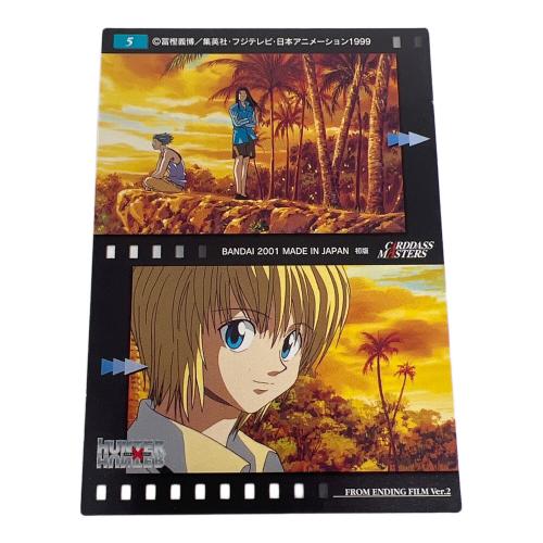 HUNTER×HUNTER (ハンター×ハンター) ヒソカ イルミ クラピカ ネオン クラピカ カード 5