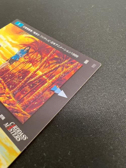 HUNTER×HUNTER (ハンター×ハンター) ヒソカ イルミ クラピカ ネオン クラピカ カード 5