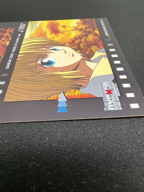 HUNTER×HUNTER (ハンター×ハンター) ヒソカ イルミ クラピカ ネオン クラピカ カード 5