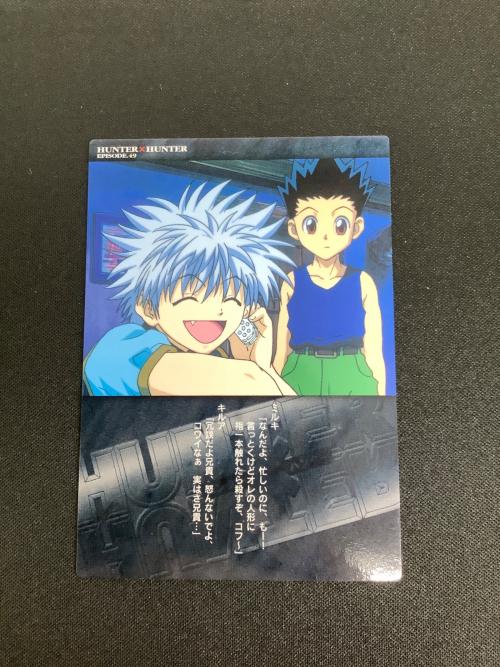 HUNTER×HUNTER (ハンター×ハンター) ゴン キルア カード 101
