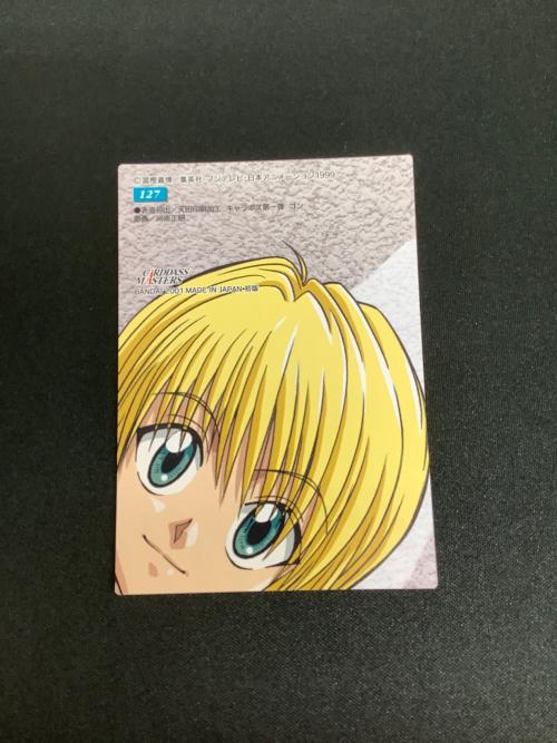 HUNTER×HUNTER (ハンター×ハンター) クラピカ ゴン カード 127