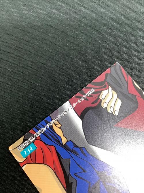 HUNTER×HUNTER (ハンター×ハンター) ゴン キルア カード 134