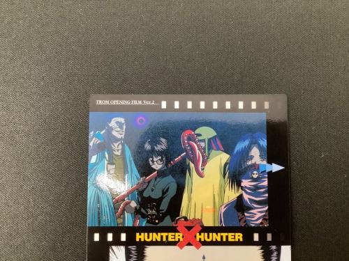 HUNTER×HUNTER (ハンター×ハンター) クラピカ レオリオ ゾルディック家 旅団 カード 1