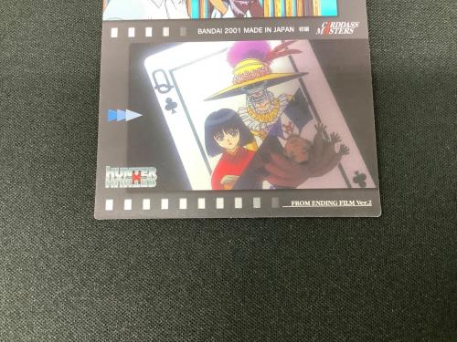 HUNTER×HUNTER (ハンター×ハンター) クラピカ レオリオ ゾルディック家 旅団 カード 1