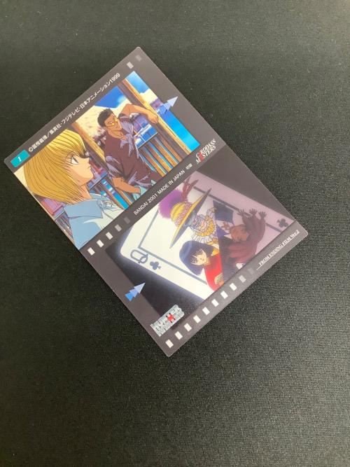 HUNTER×HUNTER (ハンター×ハンター) クラピカ レオリオ ゾルディック家 旅団 カード 1