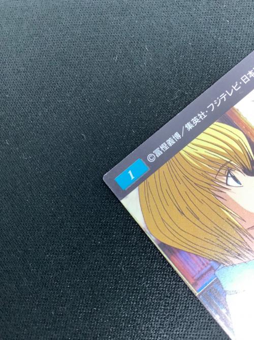 HUNTER×HUNTER (ハンター×ハンター) クラピカ レオリオ ゾルディック家 旅団 カード 1