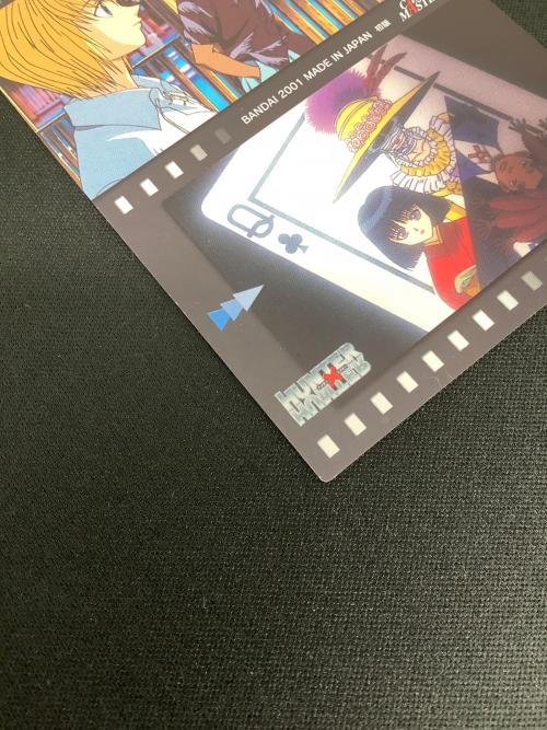 HUNTER×HUNTER (ハンター×ハンター) クラピカ レオリオ ゾルディック家 旅団 カード 1