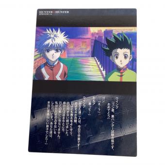 HUNTER×HUNTER (ハンター×ハンター) ゴン キルア カード 95