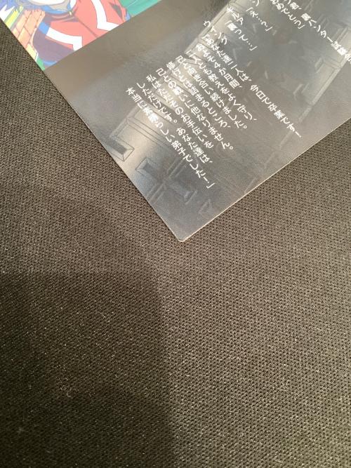 HUNTER×HUNTER (ハンター×ハンター) ゴン キルア カード 95