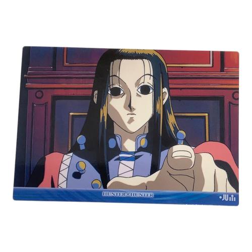 HUNTER×HUNTER (ハンター×ハンター) イルミ カード 53