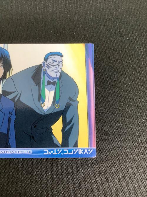 HUNTER×HUNTER (ハンター×ハンター) フランクリン フェイタン カード 32