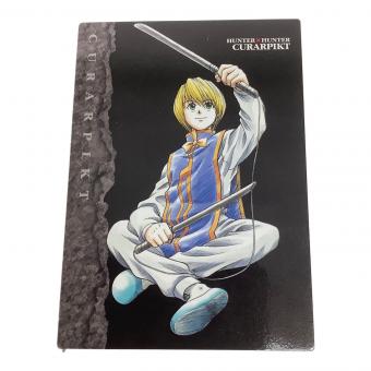 HUNTER×HUNTER (ハンター×ハンター) クラピカ カード 111