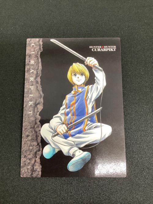 HUNTER×HUNTER (ハンター×ハンター) クラピカ カード 111