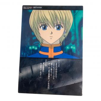 HUNTER×HUNTER (ハンター×ハンター) クラピカ カード 97