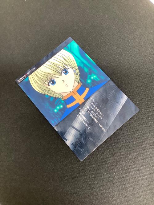 HUNTER×HUNTER (ハンター×ハンター) クラピカ カード 97