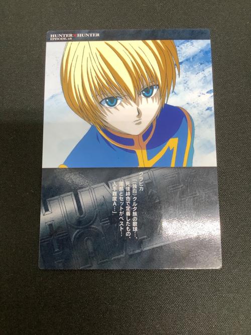 HUNTER×HUNTER (ハンター×ハンター) クラピカ カード 100