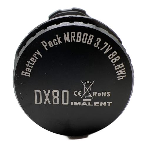 IMALENT (イマレント) 懐中電灯 DX80