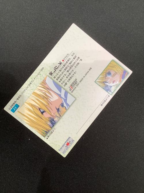 HUNTER×HUNTER (ハンター×ハンター) クラピカ23 カード カードダス ー