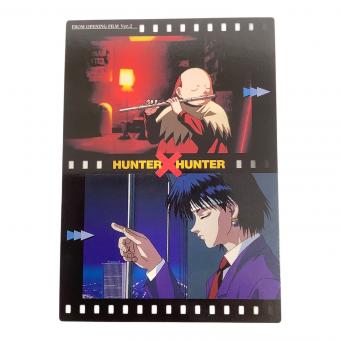 HUNTER×HUNTER (ハンター×ハンター) ゴン キルア センリツ クロロ カード 4 ー