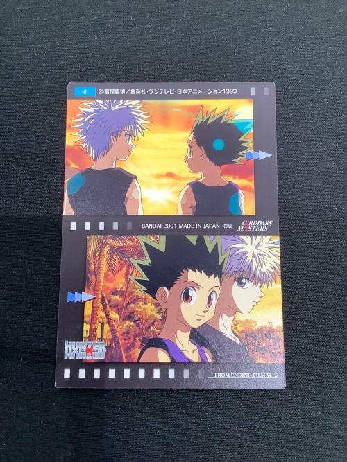 HUNTER×HUNTER (ハンター×ハンター) ゴン キルア センリツ クロロ カード 4 ー