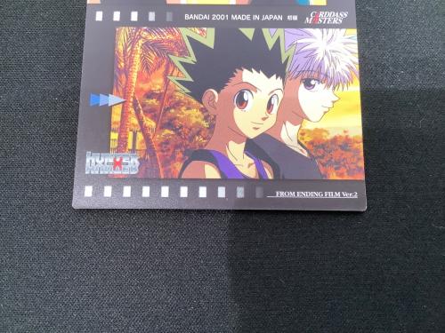 HUNTER×HUNTER (ハンター×ハンター) ゴン キルア センリツ クロロ カード 4 ー
