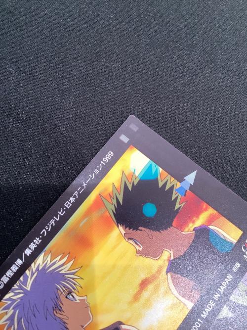 HUNTER×HUNTER (ハンター×ハンター) ゴン キルア センリツ クロロ カード 4 ー