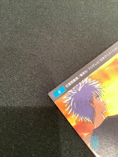 HUNTER×HUNTER (ハンター×ハンター) ゴン キルア センリツ クロロ カード 4 ー