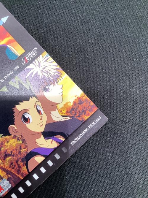 HUNTER×HUNTER (ハンター×ハンター) ゴン キルア センリツ クロロ カード 4 ー