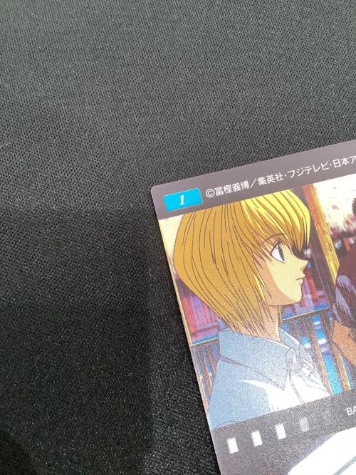 HUNTER×HUNTER (ハンター×ハンター) クラピカ レオリオ ゾルディック家 旅団 カード 1 -