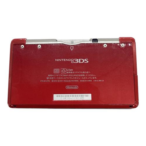 Nintendo (ニンテンドー) Nintendo 3DS CTR-001